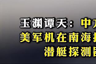 江南官网app客户端下载安卓截图4